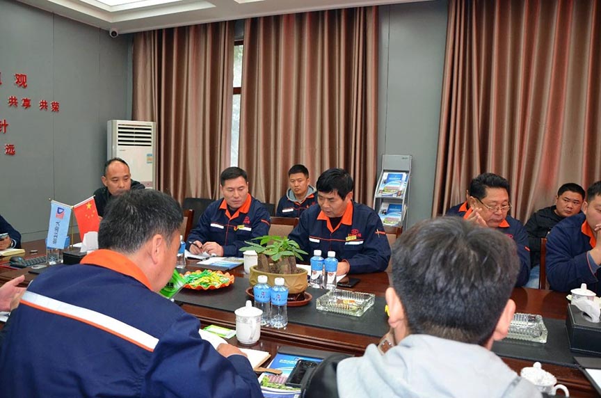 大張公司召開(kāi)黨支部黨史學(xué)習教育動(dòng)員部署大會(huì )(圖2)