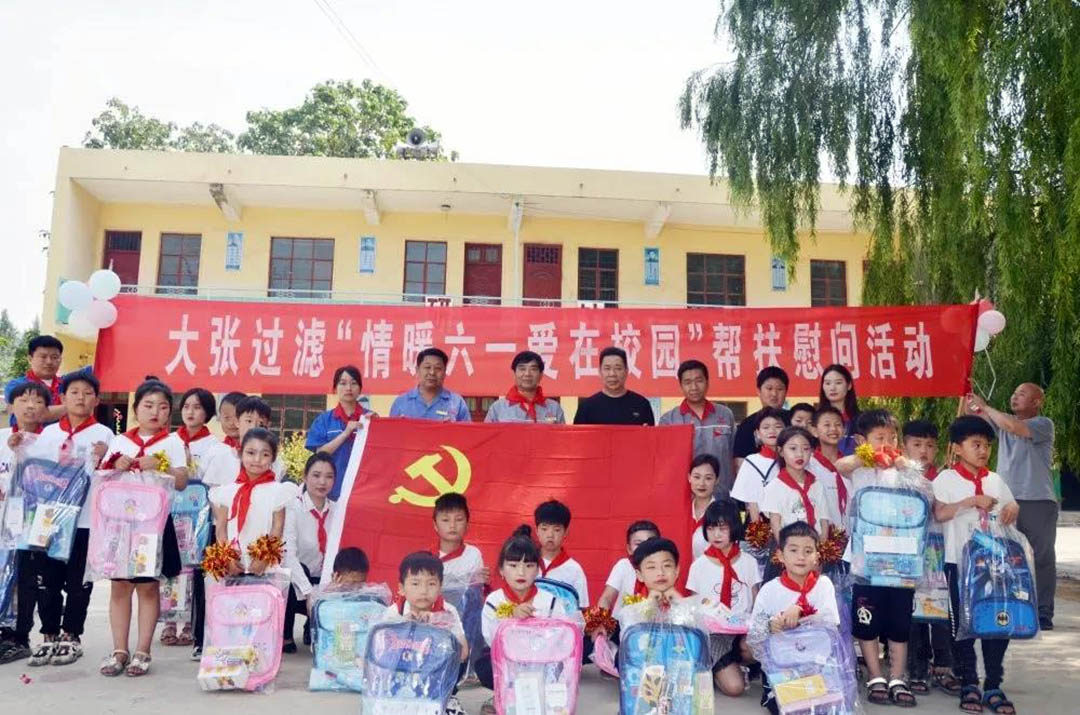 大張助教傾情鄉村 大愛(ài)譜寫(xiě)育人新篇(圖1)