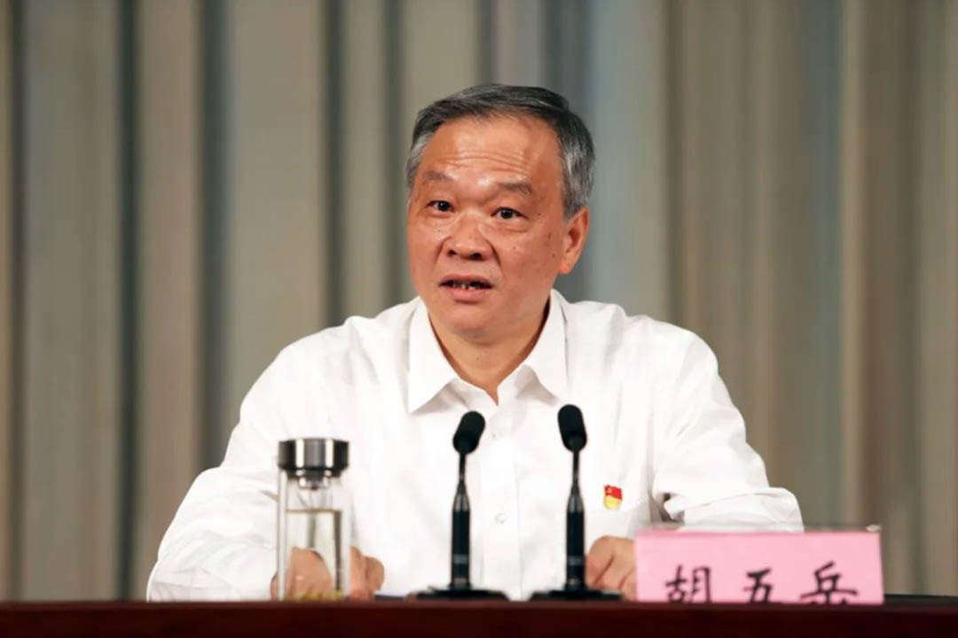創(chuàng  )新驅動(dòng)制造業(yè)高質(zhì)量發(fā)展大會(huì )，大張公司榮獲表彰(圖2)