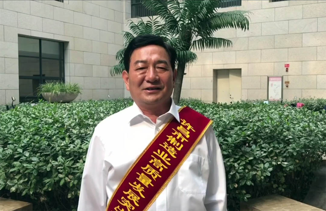 創(chuàng  )新驅動(dòng)制造業(yè)高質(zhì)量發(fā)展大會(huì )，大張公司榮獲表彰(圖5)