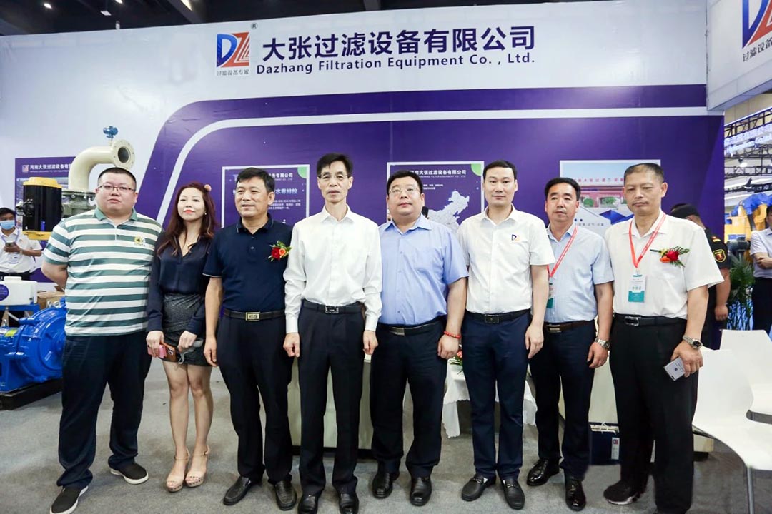 2021中國國際砂石及尾礦與建筑固廢處理技術(shù)展覽會(huì )大張公司參展(圖3)