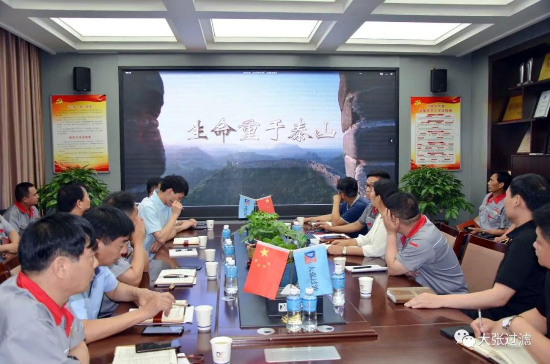 落實(shí)安全責任，推動(dòng)安全發(fā)展(圖3)